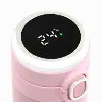 Термос, 420 мл, &laquo;Твори своё чудо&raquo;, сохраняет тепло 8 ч, с термометром