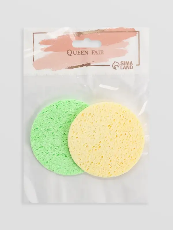 Спонжи для умывания, круглые, d=8 см, 2 шт., МИКС