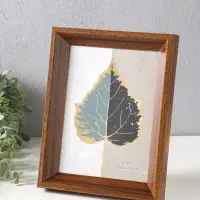 Фоторамка пластик 15х20 см "Прованс" бежево-коричневый 23,7х18,8х3 см