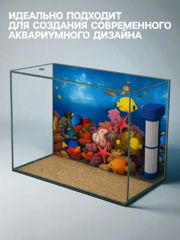 Фон для аквариума двухсторонний, 30&times;50 см