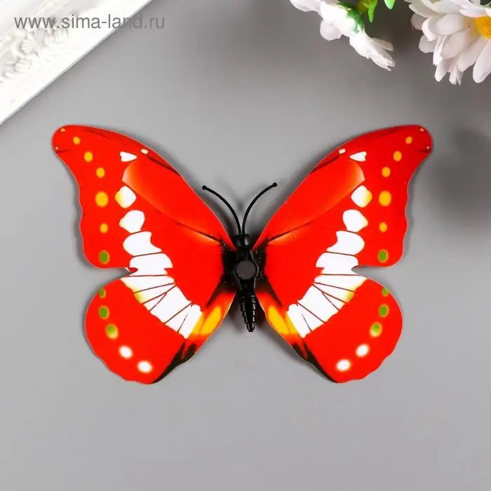 Магнит пластик "Бабочка двойная с блестками" МИКС 12х7,5 см