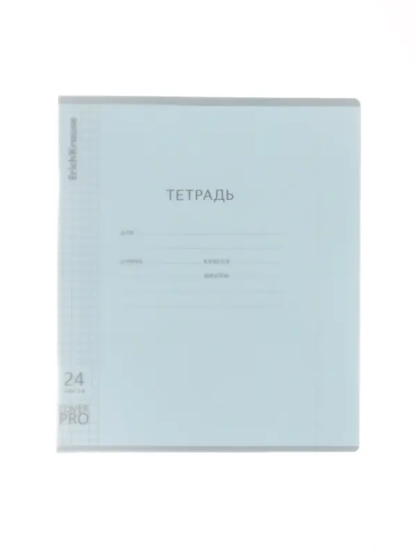 Тетрадь 24 листа в клетку, ErichKrause &laquo;Классика. CoverPrо Pastel&raquo;, пластиковая обложка, мятная