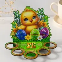 Подставка пасхальная на 5 яиц "Цыпленок,  17х14х10 см