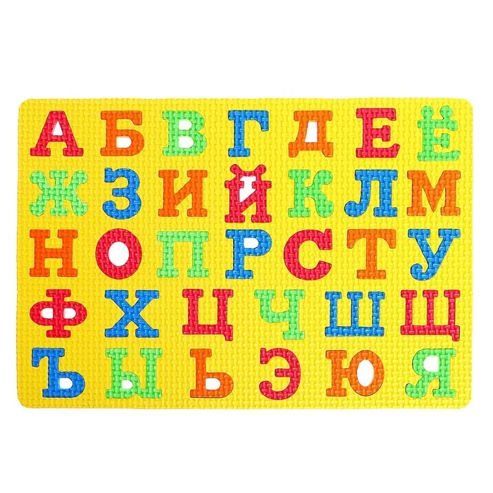 Коврик-пазл &laquo;Буквы&raquo;, цвета МИКС