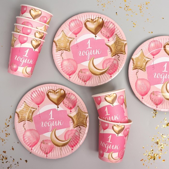 Набор бумажной посуды одноразовый 1 годик&raquo;, девочка, 6 стаканов, 6 тарелок