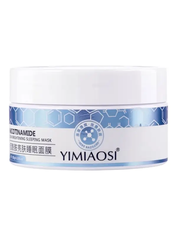 Маска для лица ночная, восстанавливающая, с гиалуроновой кислотой, 120 г