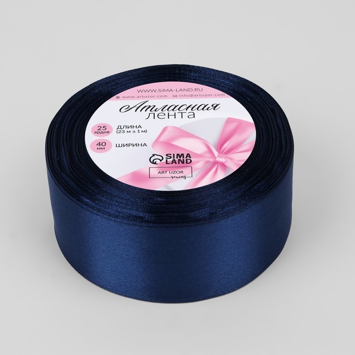 Лента атласная, 40 мм × 23 ± 1 м, цвет тёмно-синий №38 Лента атласная, 40 мм × 23 ± 1 м, цвет тёмно-синий №38