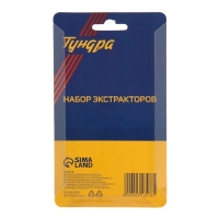 Набор экстракторов ТУНДРА, 5 шт., 45 сталь, диапазон М4-М16