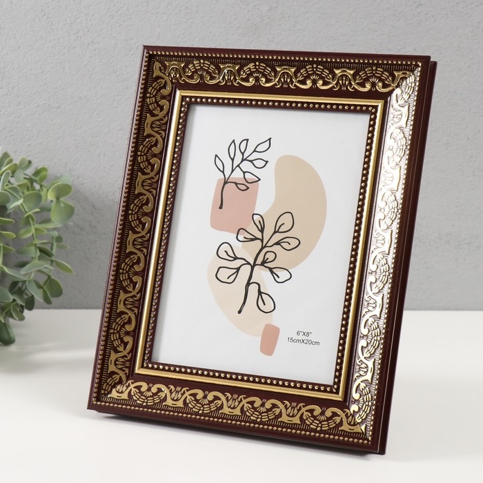 Фоторамка пластик 15х20 см Фоторамка пластик 15х20 см "Греция" коричневая с золотом 22х26,8 см