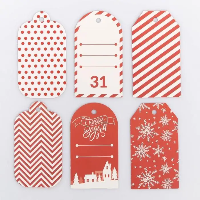 Шильдики на подарки «Незабываемого Нового года», 17.5×14 см, набор 6 шт. Шильдики на подарки «Незабываемого Нового года», 17.5×14 см, набор 6 шт.