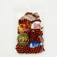 Значок закатной "9 Мая" с георгиевской лентой  МИКС