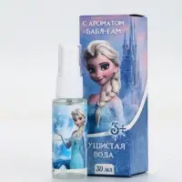 Душистая вода, аромат бабл-гам, 30 мл, Снежная принцесса