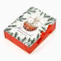 Складная новогодняя коробка-книга &laquo;Волшебства в Новом году&raquo;, 16.5&times;12.5&times;5 см