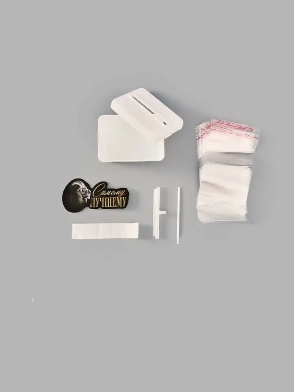 Коробка для маскировки денег в торте &laquo;Самому лучшему&raquo;, 11&times;8&times;6 см