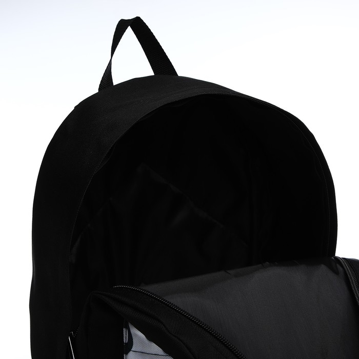 Рюкзак школьный молодёжный «Леопард», 33х13х37, отдел на молнии, н/карман, чёрный Рюкзак школьный молодёжный «Леопард», 33х13х37, отдел на молнии, н/карман, чёрный