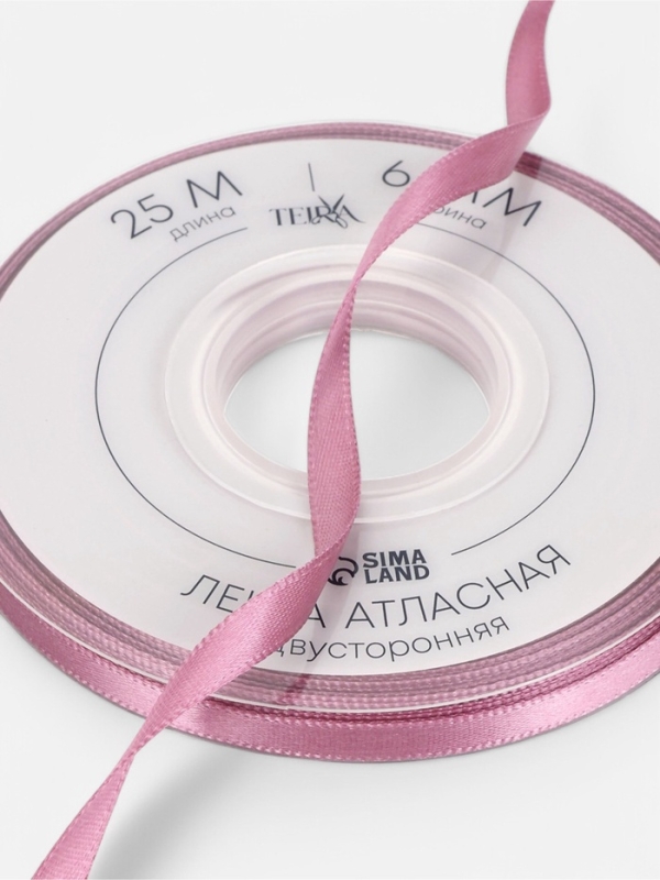 Лента атласная двухсторонняя №165 6мм*25±1м пыльная роза TR