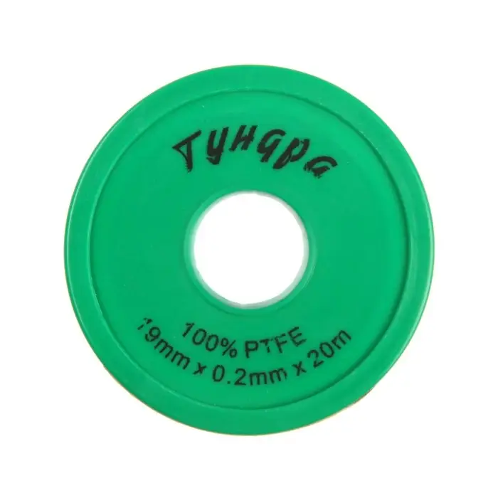 Лента ФУМ ТУНДРА, 19 мм &times; 0.2 мм &times; 20 м