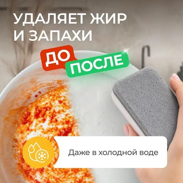 Средство для мытья посуды Synergetic, антибактериальный гель, биоразлагаемый, апельсин, 1 л