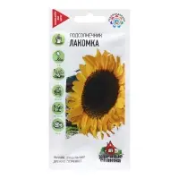 Семена Подсолнечник "Лакомка", ц/п,  10 г