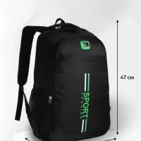 Рюкзак школьный на молнии, с карманами, однотонный, размер 31&times;14&times;47 см, чёрный/зелёный