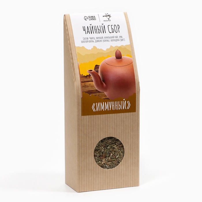 Травяной чай Травяной чай "Джекичай. Иммунный"
