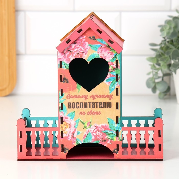Чайный домик Чайный домик "Воспитателю"