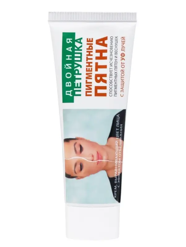 Крем для лица от пигментных пятен &laquo;Двойная петрушка&raquo;, выравнивающий кожи с защитой от УФ‑лучей, 75 мл