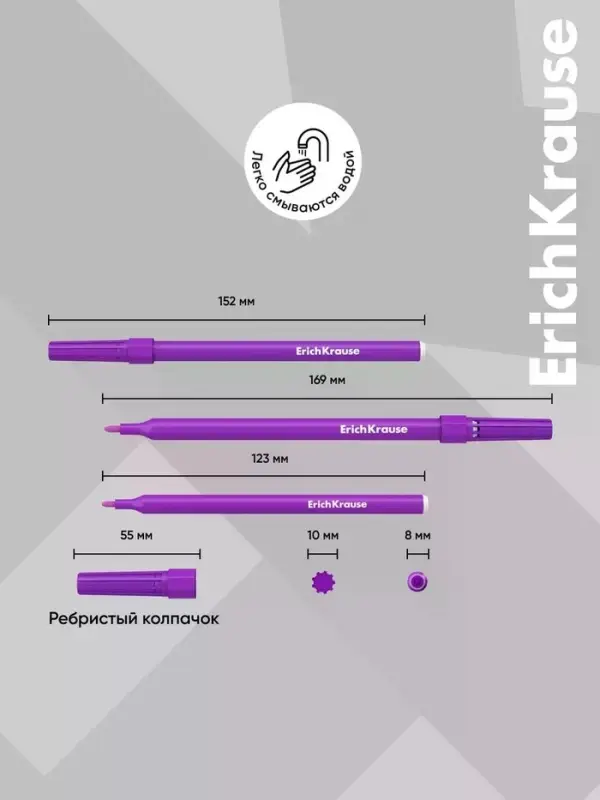 Фломастеры 12 цветов ErichKrause Mine Block, европодвес