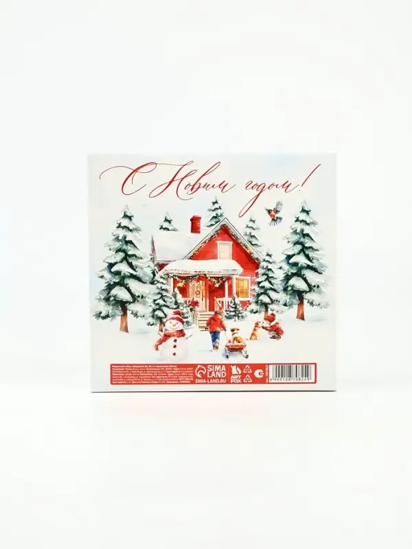 Подарочный набор: ежедневник А6 80 листов и термостакан 250 мл Подарочный набор: ежедневник А6 80 листов и термостакан 250 мл "Карусель"