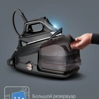 Парогенератор Eco Steam Pro DG9611F0, 7.4 бара