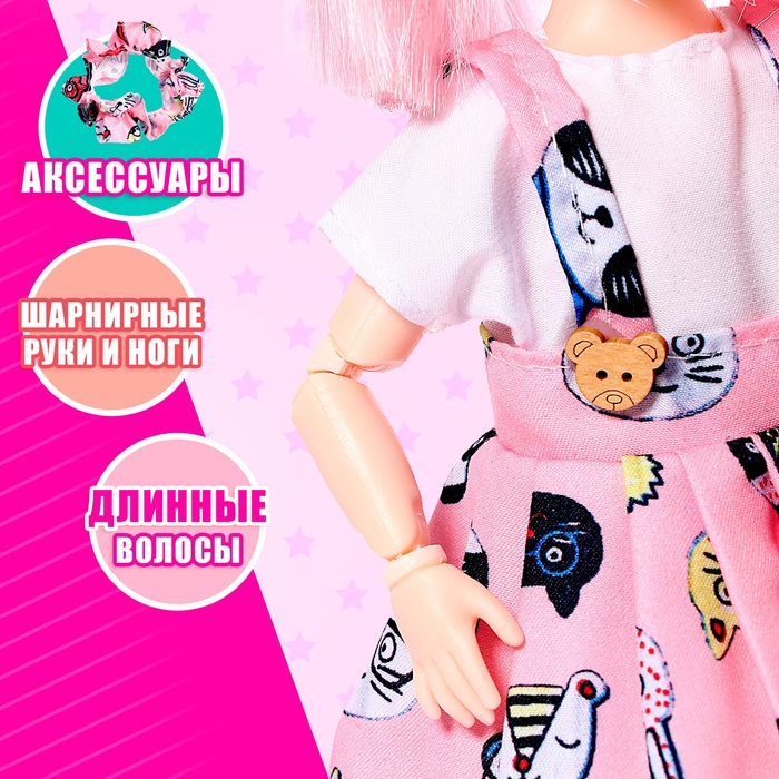 Кукла шарнирная «Ия» в платье Кукла шарнирная «Ия» в платье