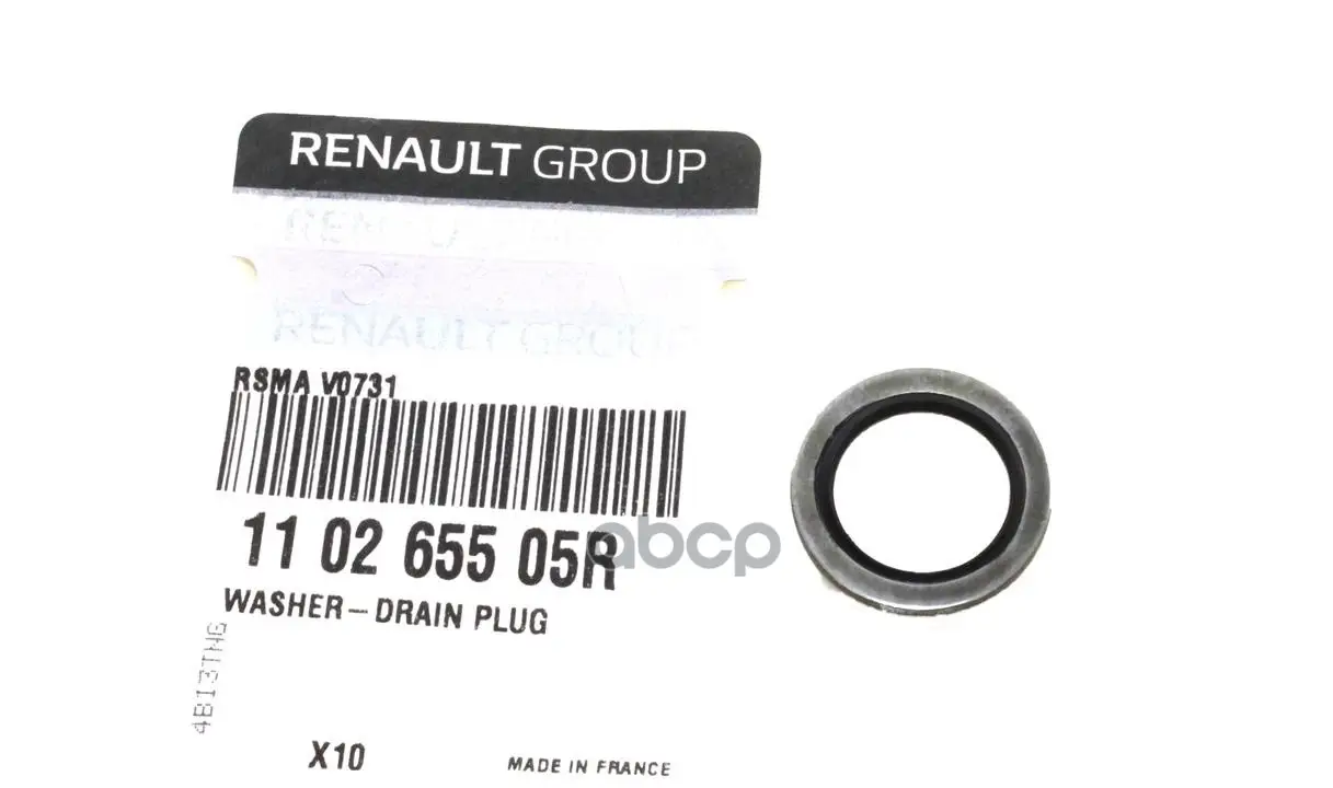 Шайба сливной пробки <span style="font-weight: bold;">Не требует сертификации</span> RENAULT арт. 110265505R