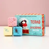 Бомбочки для ванны с добавками &laquo;Сказочно внутри&raquo;, набор 6 шт.&times;70 г, Чистое счастье