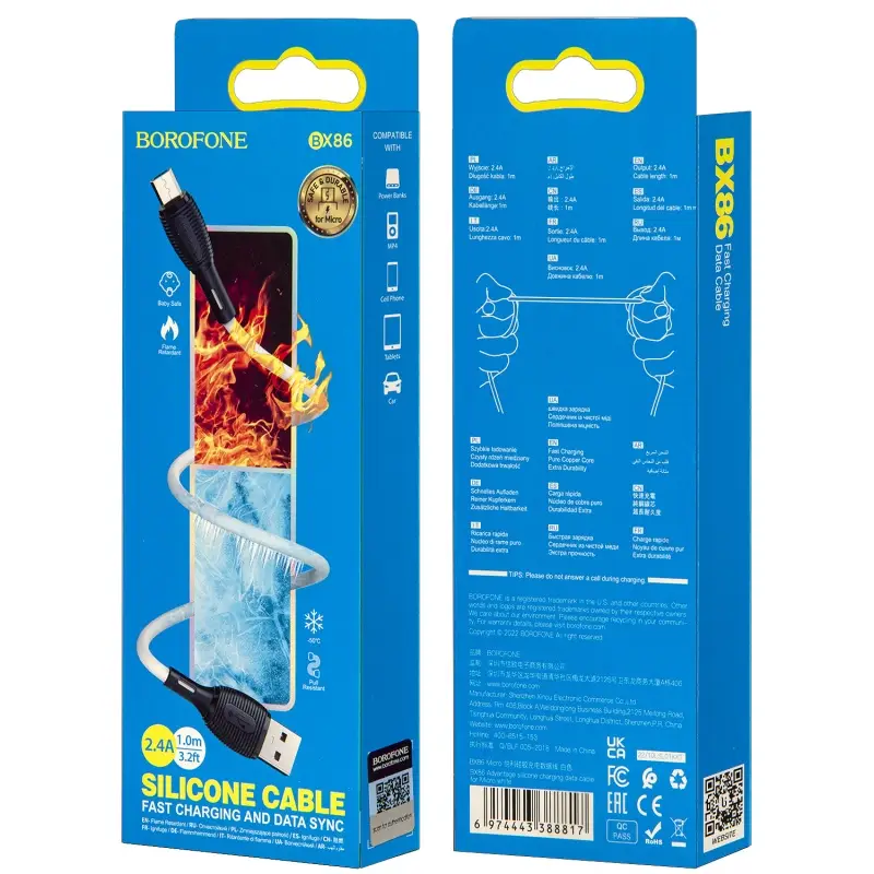 Кабель USB на Micro USB 1M 2,4A BX86 Borofone белый