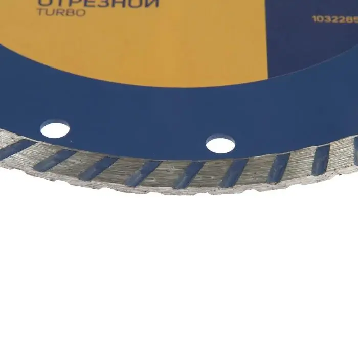 Диск алмазный отрезной ТУНДРА, TURBO, сухой рез, 180 х 22 мм Диск алмазный отрезной ТУНДРА, TURBO, сухой рез, 180 х 22 мм