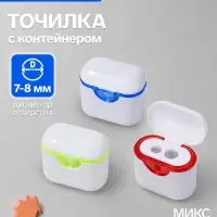 Точилка пластиковая двойная, МИКС