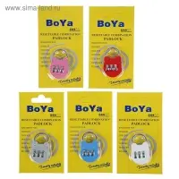 Замок навесной кодовый, Type 9, микс