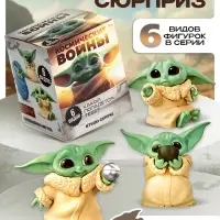 Игрушка-сюрприз &laquo;Космические войны&raquo;, милый пришелец, 6 видов, МИКС