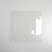 Кондитерская упаковка, коробка для макарун с PVC крышкой, «Тебе», 12 х 12 х 3.5 см