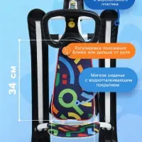 Снегокат &laquo;Twiny 1+&raquo;, графичный, со спинкой, белый, чёрный, TW1+/ГФ Nika