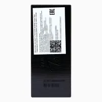 Парфюмерная вода женская THE NIGHT`S TREASURE INTENSE, 35 мл (Lanc&ocirc;me Nuit Tr&eacute;sor Intense)