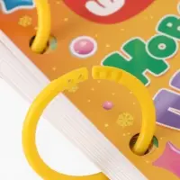 Большая книга с липучками "Новогодние приключения", А5, 100 липучек, Малышарики