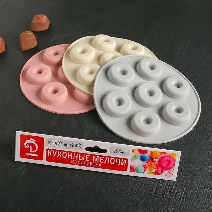 Форма для шоколада Доляна &laquo;Пончики&raquo;, силикон, 15.5&times;1.3 см, 7 ячеек, МИКС