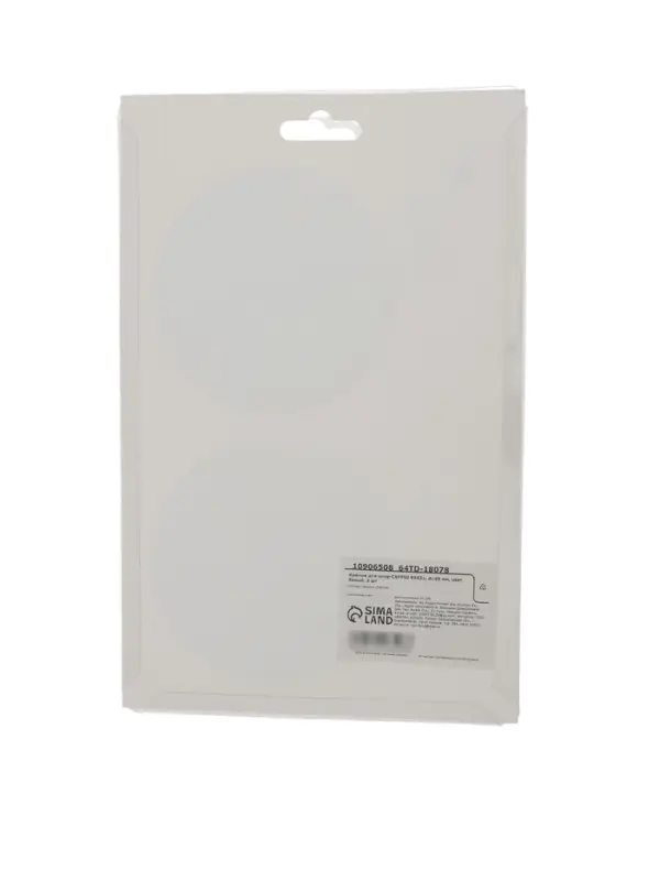 Крючок для штор CAPPIO KS031, d=95 мм, цвет белый, 2 шт Крючок для штор CAPPIO KS031, d=95 мм, цвет белый, 2 шт