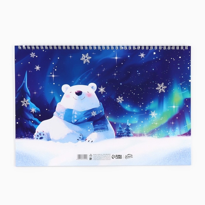 Календарь 2025 настенный, на спирали «Новый год: Белый мишка», 34 х 24 см Календарь 2025 настенный, на спирали «Новый год: Белый мишка», 34 х 24 см