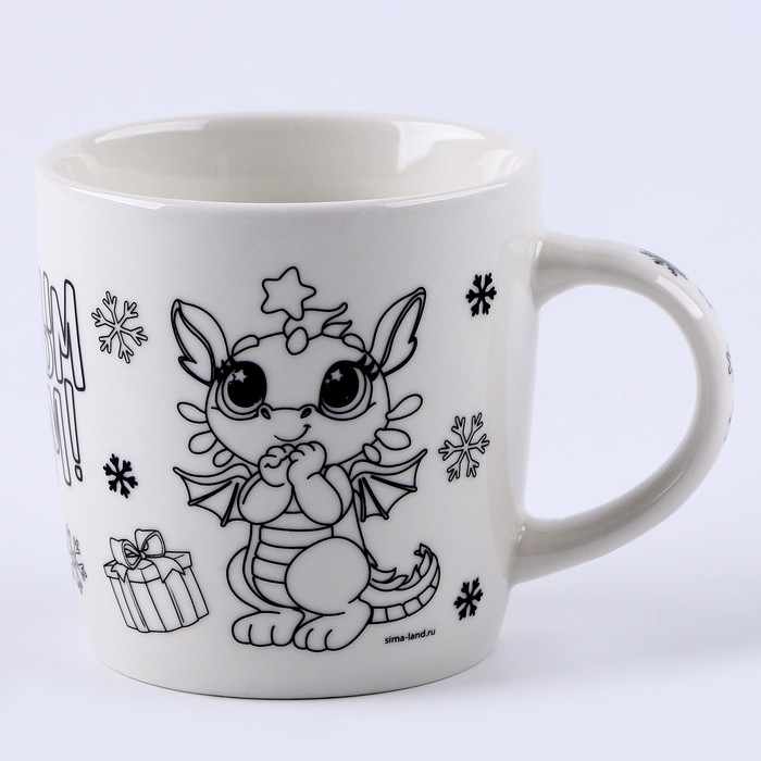 Лунная роспись кружки на новый год «Дракоша с подарком», 300 мл Лунная роспись кружки на новый год «Дракоша с подарком», 300 мл