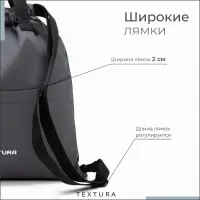 Мешок для обуви на стяжке, наружный карман, цвет серый