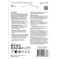 Батарейка GP Super 6LR61/Крона 9V/1604A 1604A-5CR1/1604AA21-5CRSBC1 бл/1