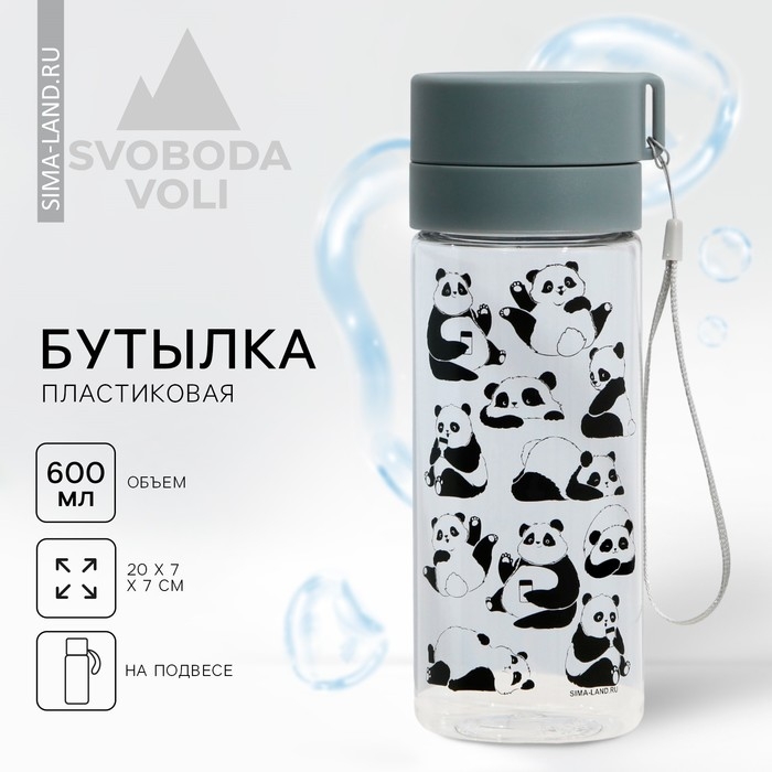 Бутылка для воды с подвесом «Панда», 600 мл Бутылка для воды с подвесом «Панда», 600 мл