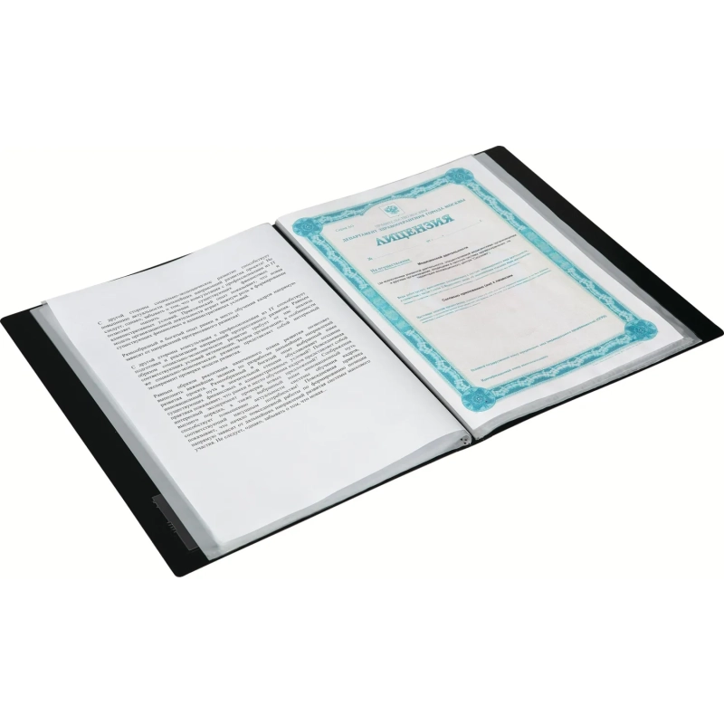 Папка файловая Комус 40 сиреневая, с карманом для CD/визитки